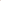 Aztec Copper Acrylic Powder - 12g   Naio Nails